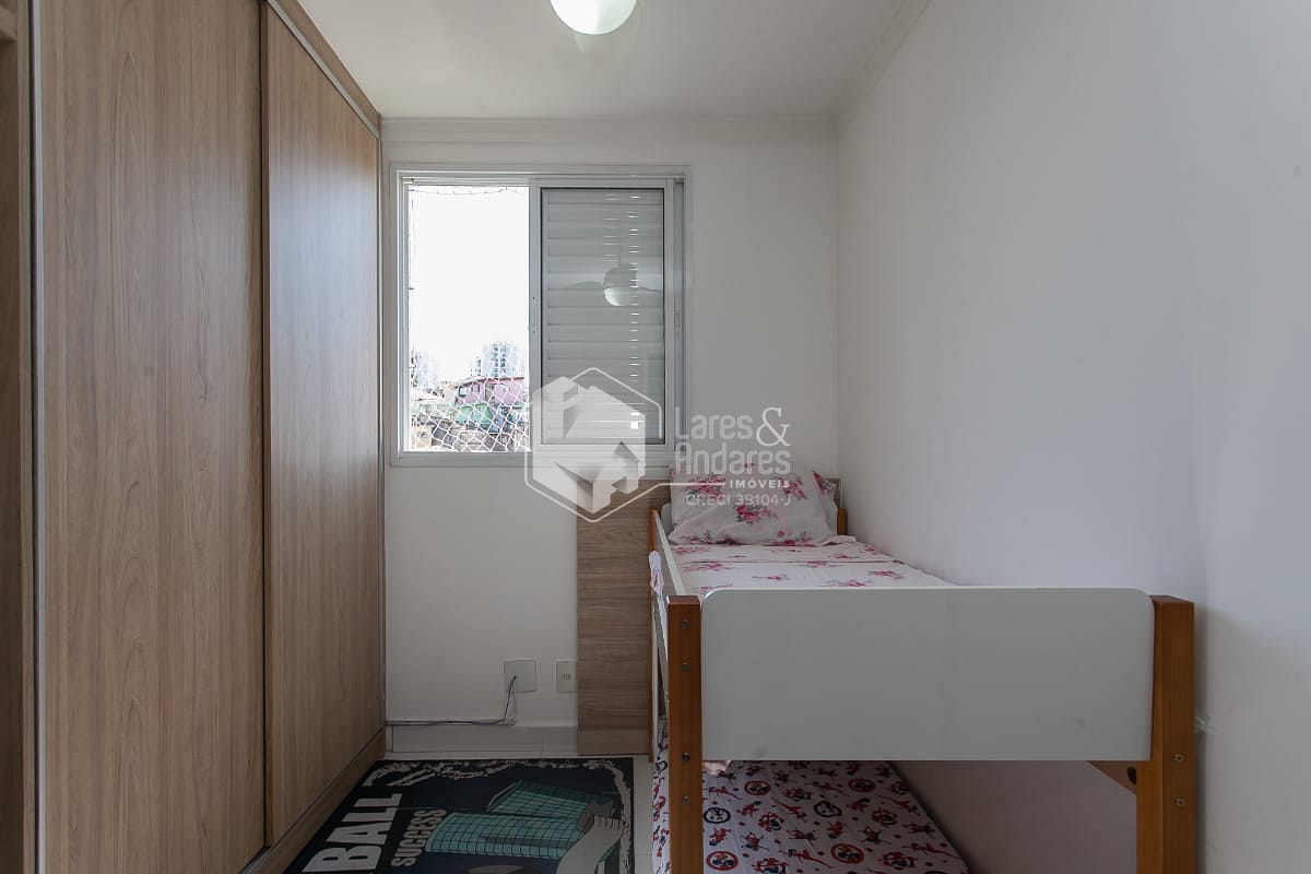 Apartamento, 2 quartos, 47 m² - Foto 31