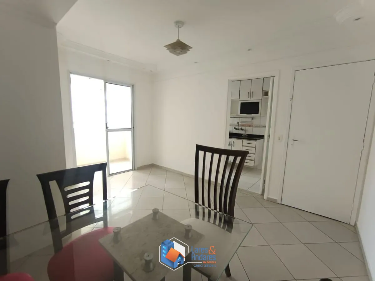 Apartamento, 2 quartos, 58 m² - Foto 1
