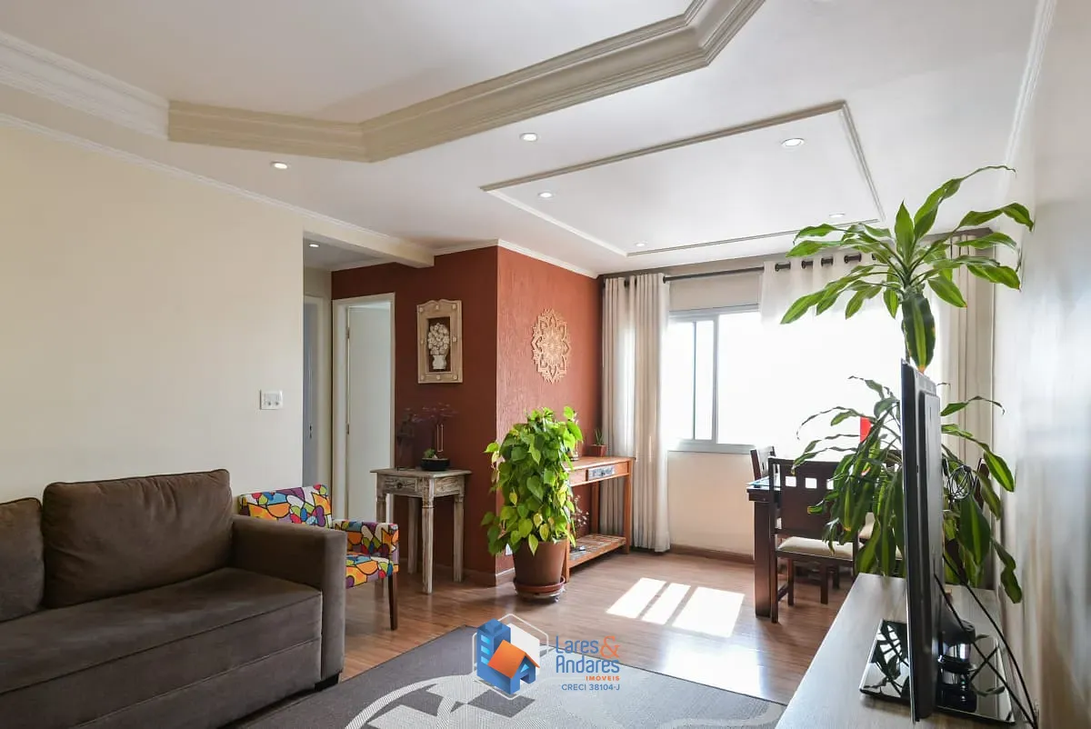 Apartamento, 2 quartos, 64 m² - Foto 1