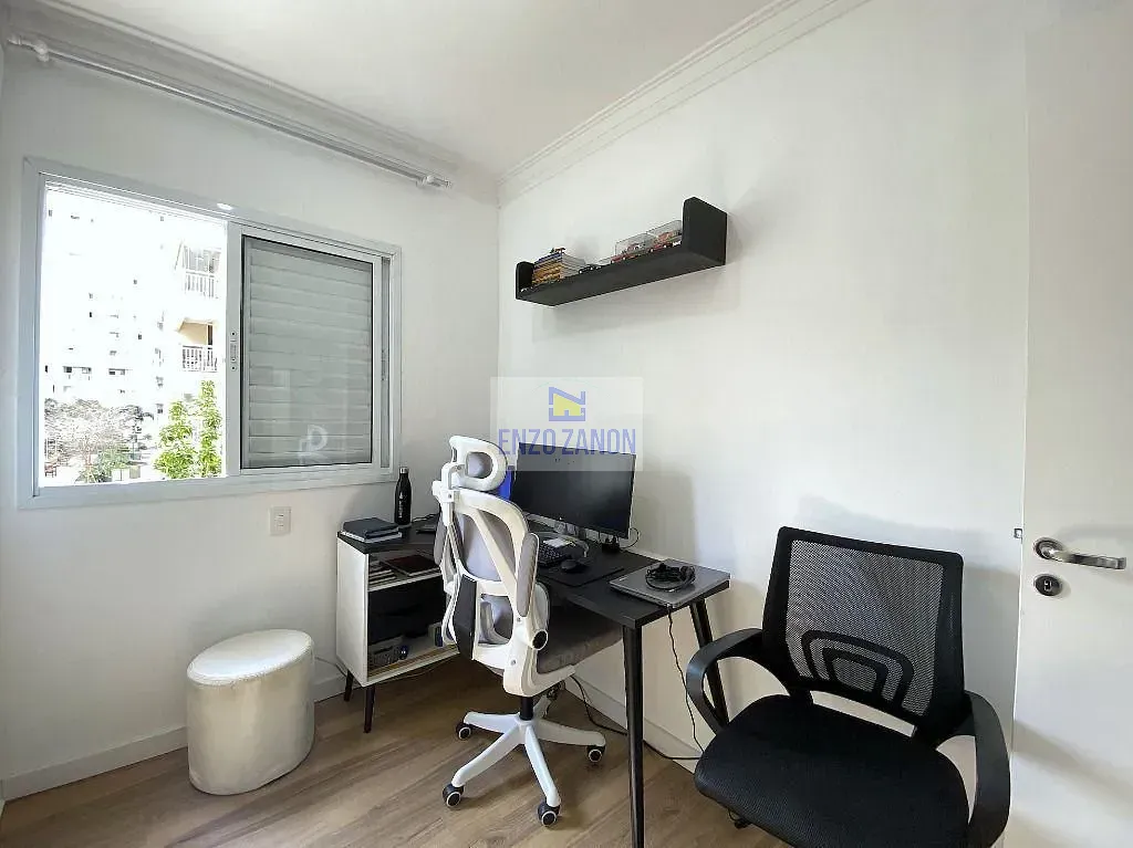 Apartamento, 2 quartos, 58 m² - Foto 18