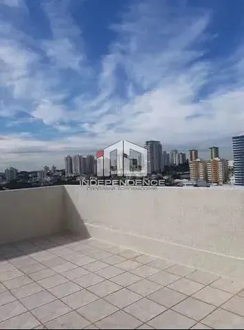 Apartamento, 2 quartos, 100 m² - Foto 1
