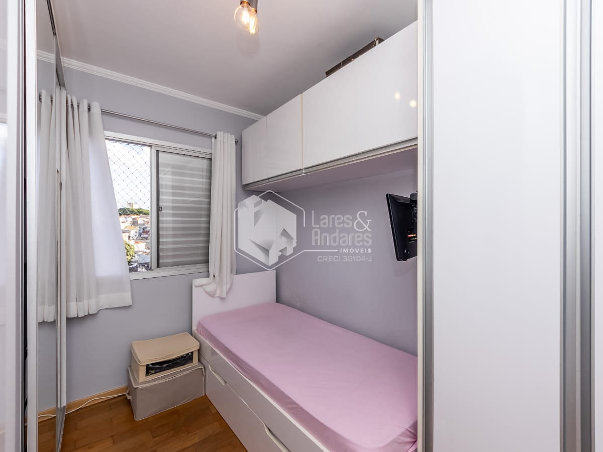 Apartamento à venda com 2 quartos, 57m² - Foto 16
