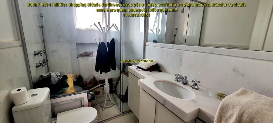 Apartamento, 3 quartos, 300 m² - Foto 19