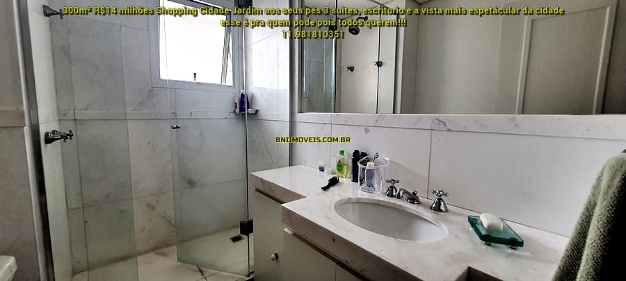 Apartamento, 3 quartos, 300 m² - Foto 26