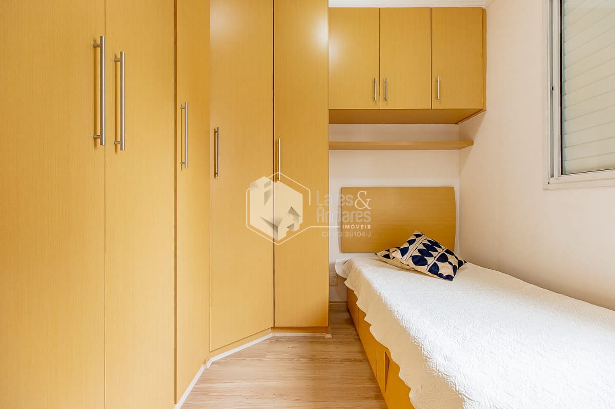 Apartamento, 2 quartos, 52 m² - Foto 23