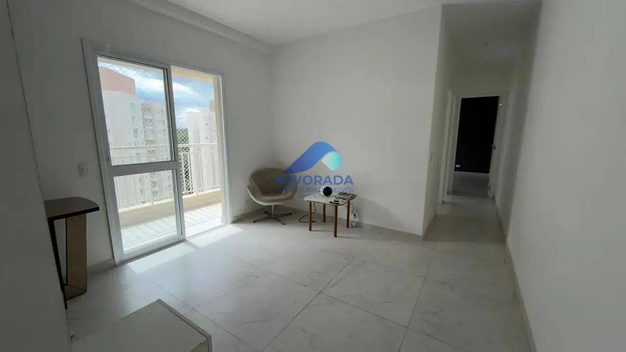 Apartamento, 2 quartos, 52 m² - Foto 1