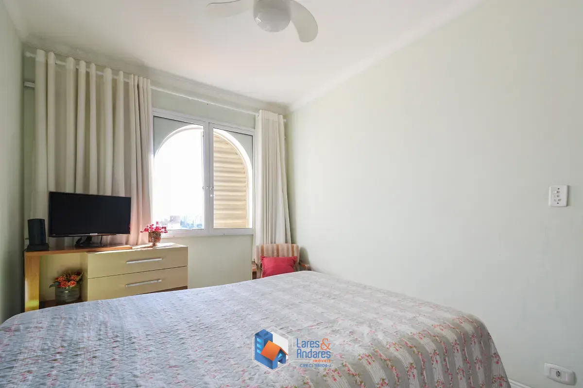 Apartamento, 2 quartos, 68 m² - Foto 28