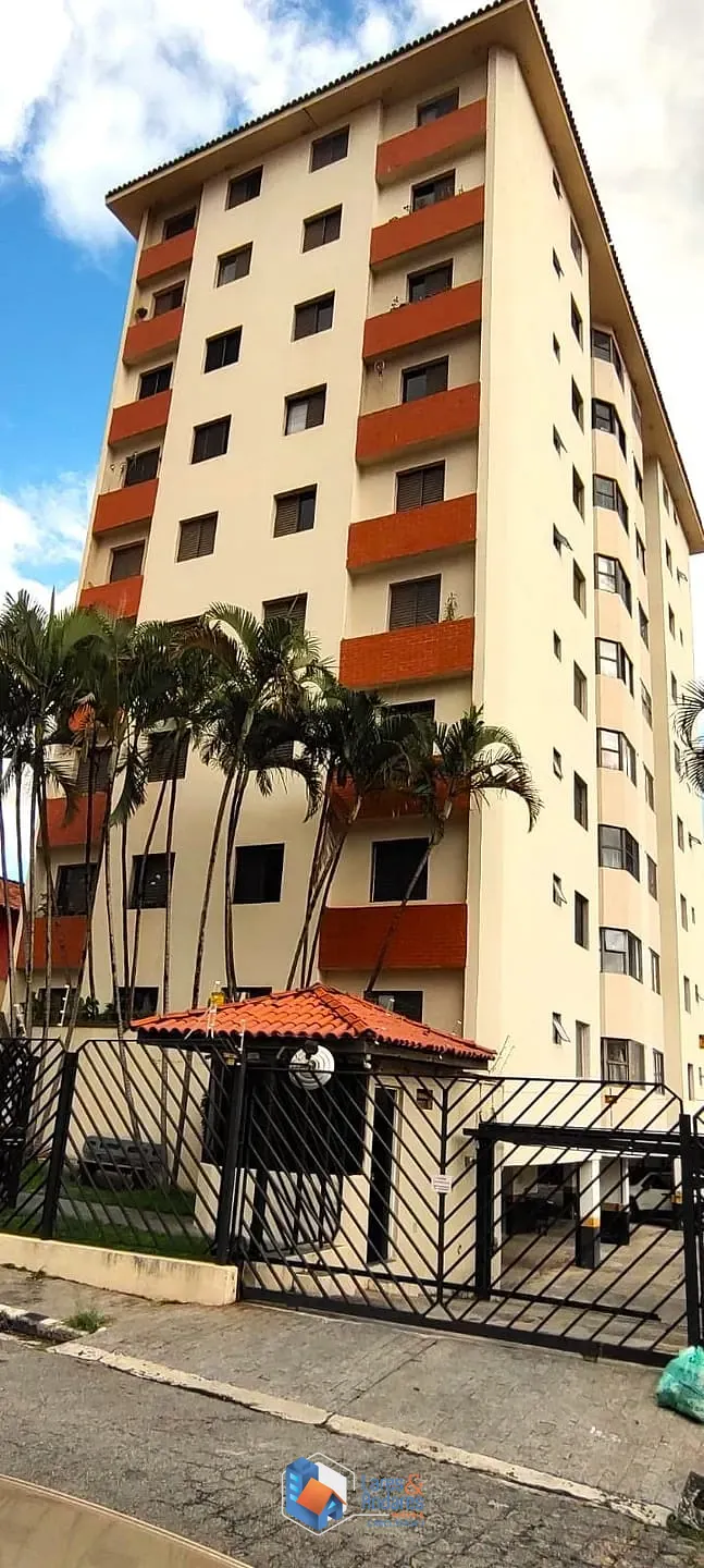 Apartamento, 2 quartos, 57 m² - Foto 1