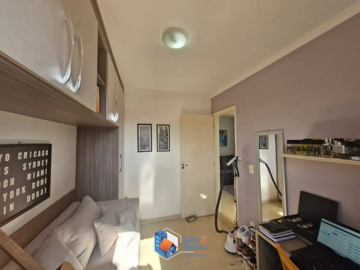 Apartamento, 2 quartos, 45 m² - Foto 18