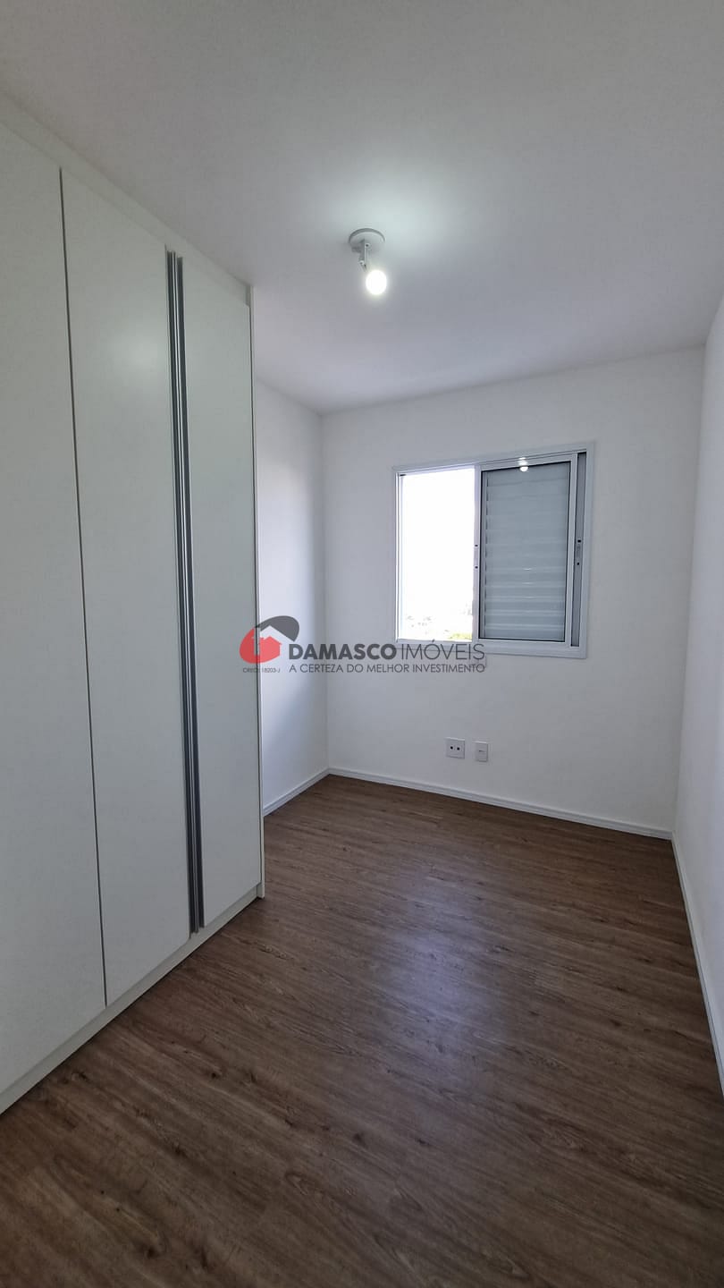 Apartamento para alugar com 2 quartos, 54m² - Foto 14