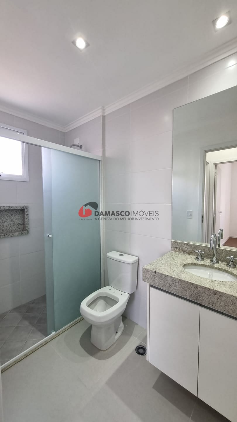 Apartamento para alugar com 2 quartos, 54m² - Foto 16