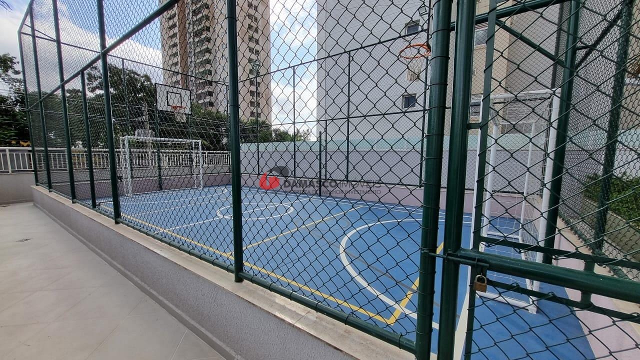 Apartamento para alugar com 2 quartos, 54m² - Foto 36