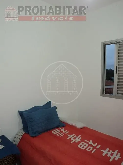 Apartamento, 2 quartos, 75 m² - Foto 33