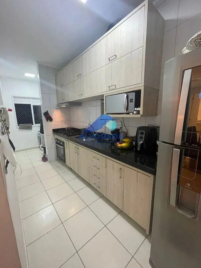 Apartamento, 2 quartos, 68 m² - Foto 1