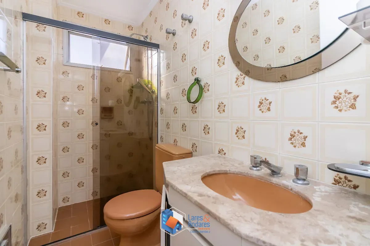 Apartamento, 2 quartos, 88 m² - Foto 12