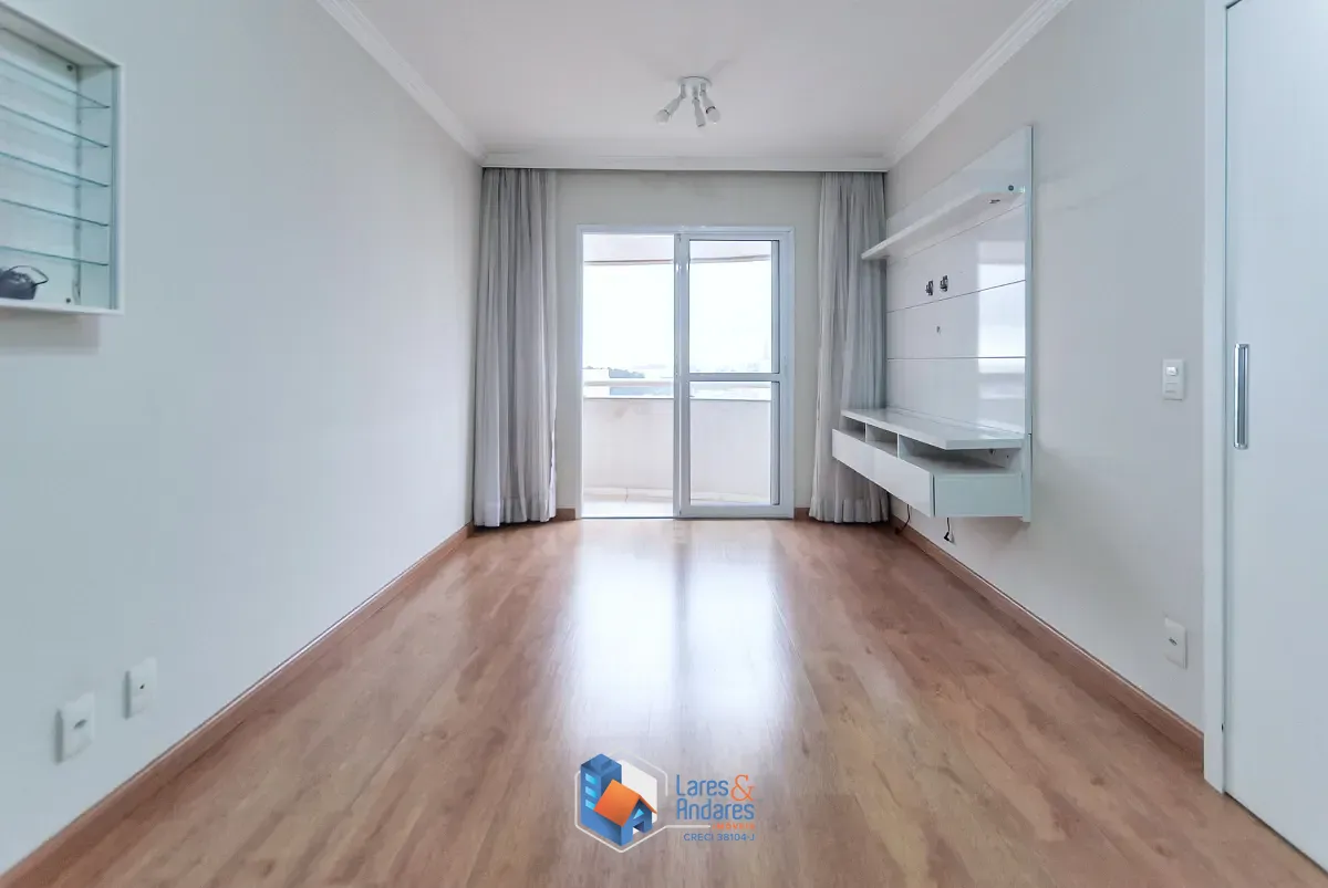 Apartamento, 2 quartos, 69 m² - Foto 1