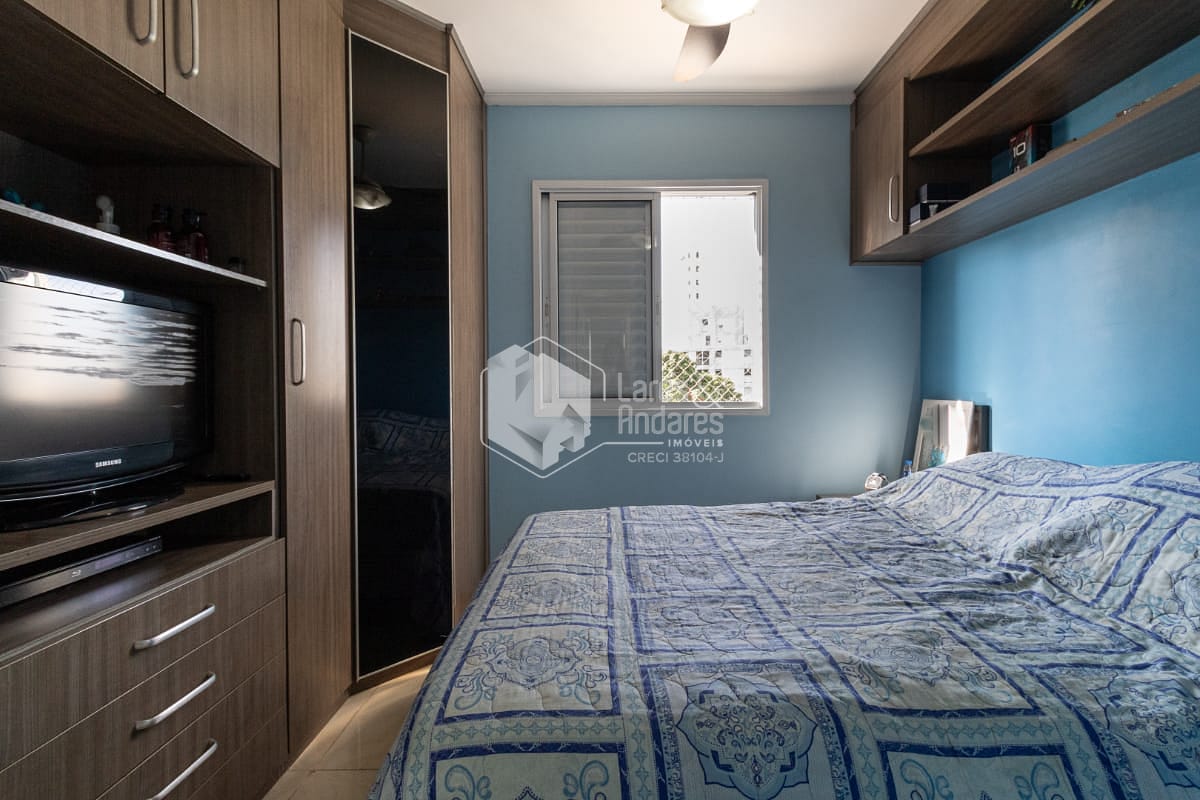 Apartamento, 2 quartos, 70 m² - Foto 27