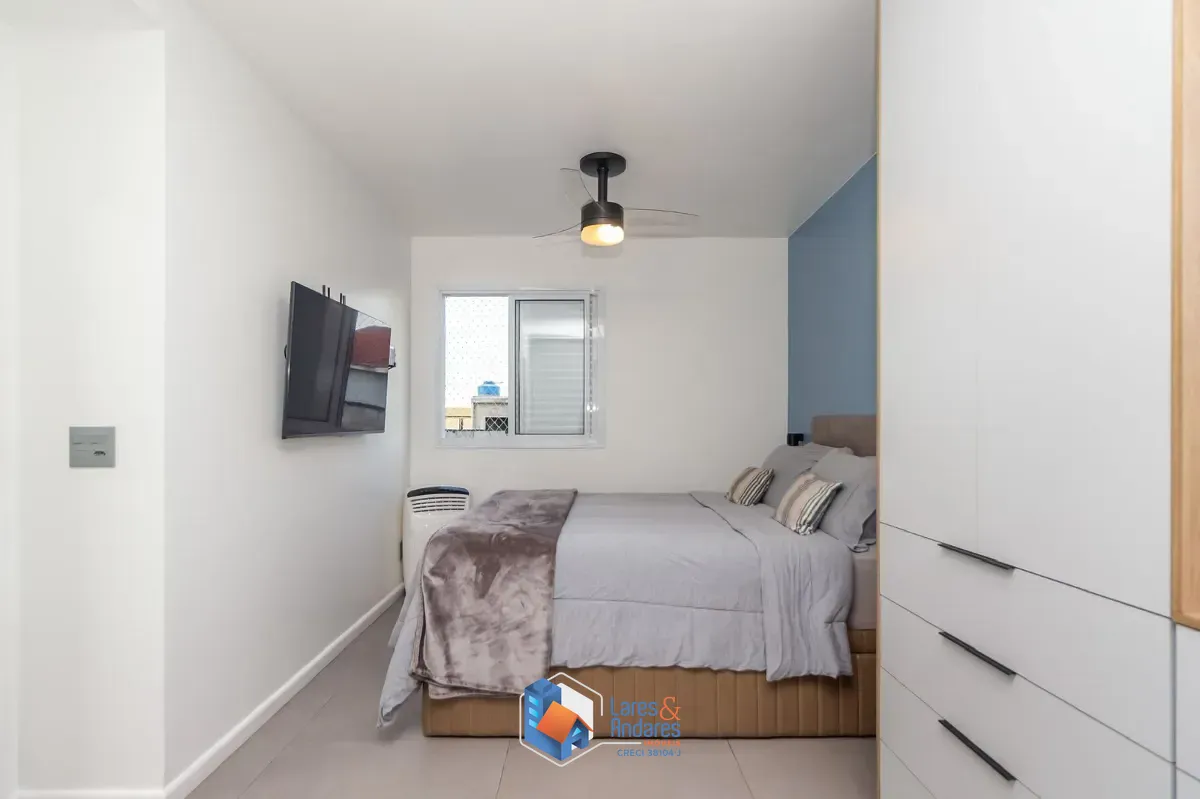 Apartamento, 2 quartos, 71 m² - Foto 19