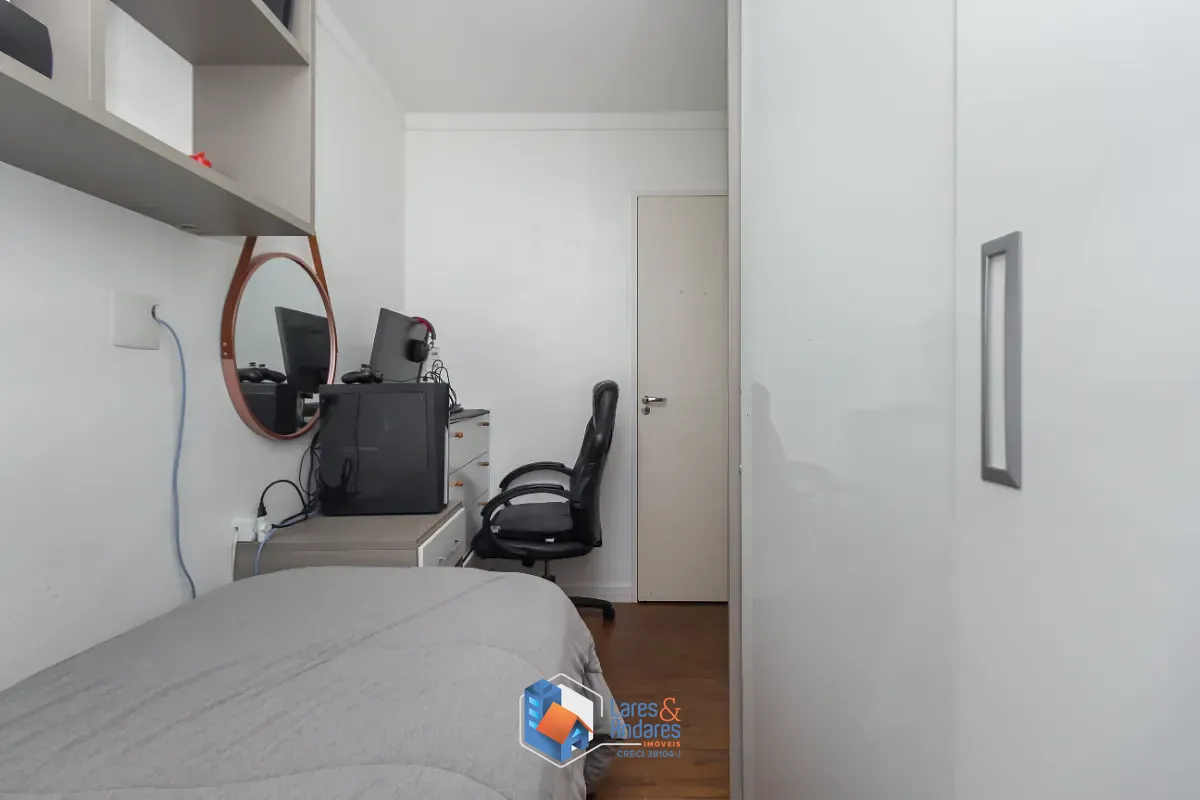 Apartamento, 3 quartos, 75 m² - Foto 17