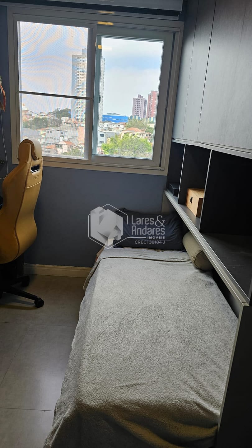 Apartamento, 1 quarto, 44 m² - Foto 45