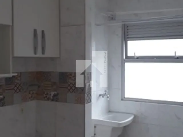 Apartamento 2 quartos e 1 banheiro, à venda, no bairro Cidade Nova em Jundiaí