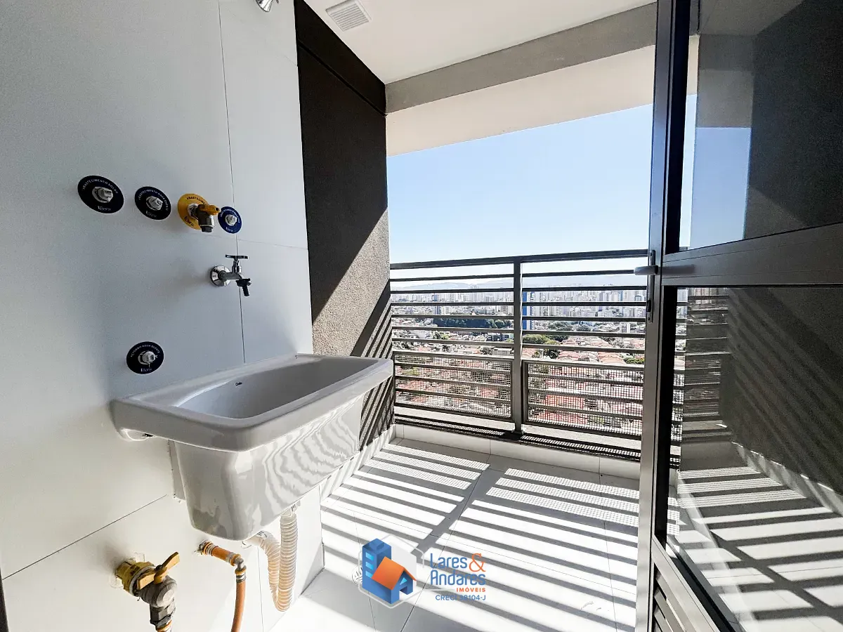 Apartamento, 2 quartos, 87 m² - Foto 19