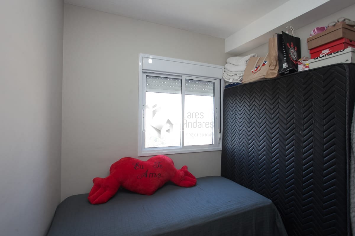 Apartamento à venda com 2 quartos, 5000m² - Foto 27