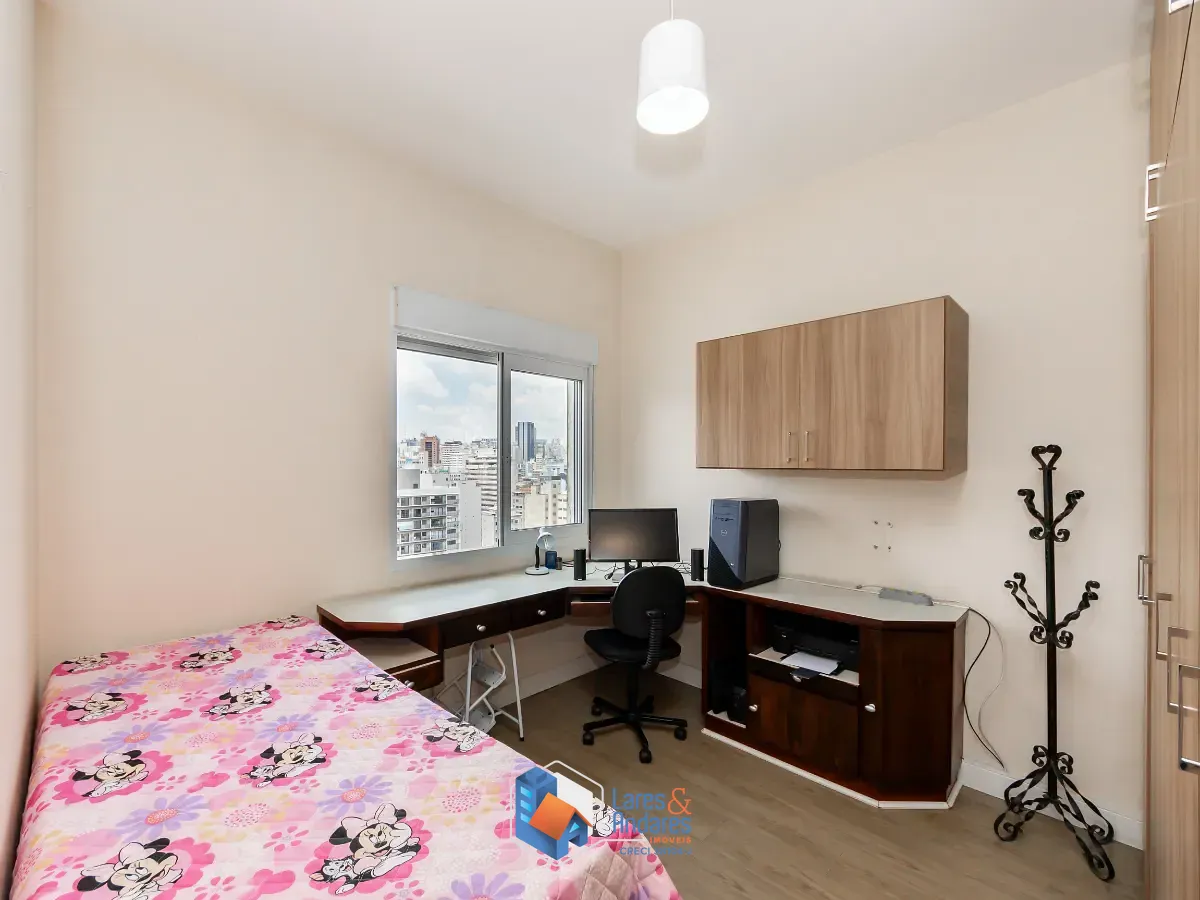 Apartamento, 2 quartos, 65 m² - Foto 15
