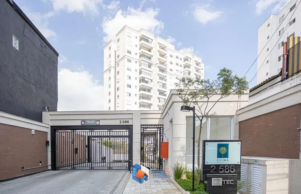 Apartamento, 2 quartos, 86 m² - Foto 30