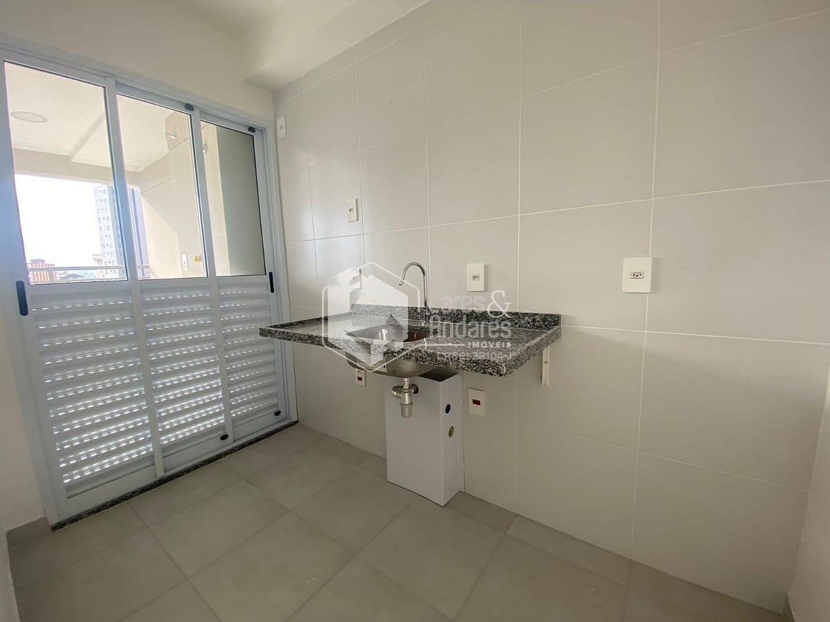 Apartamento, 2 quartos, 52 m² - Foto 13