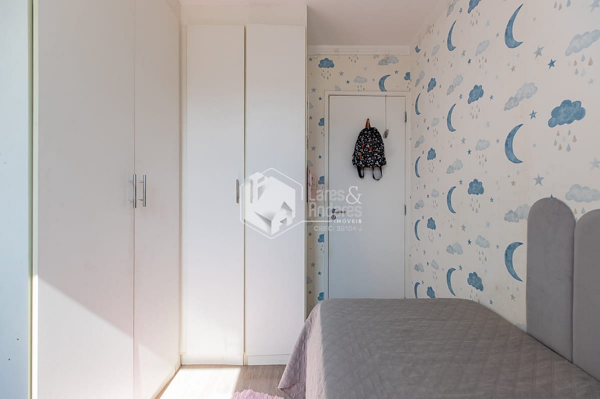 Apartamento à venda com 2 quartos, 81m² - Foto 24