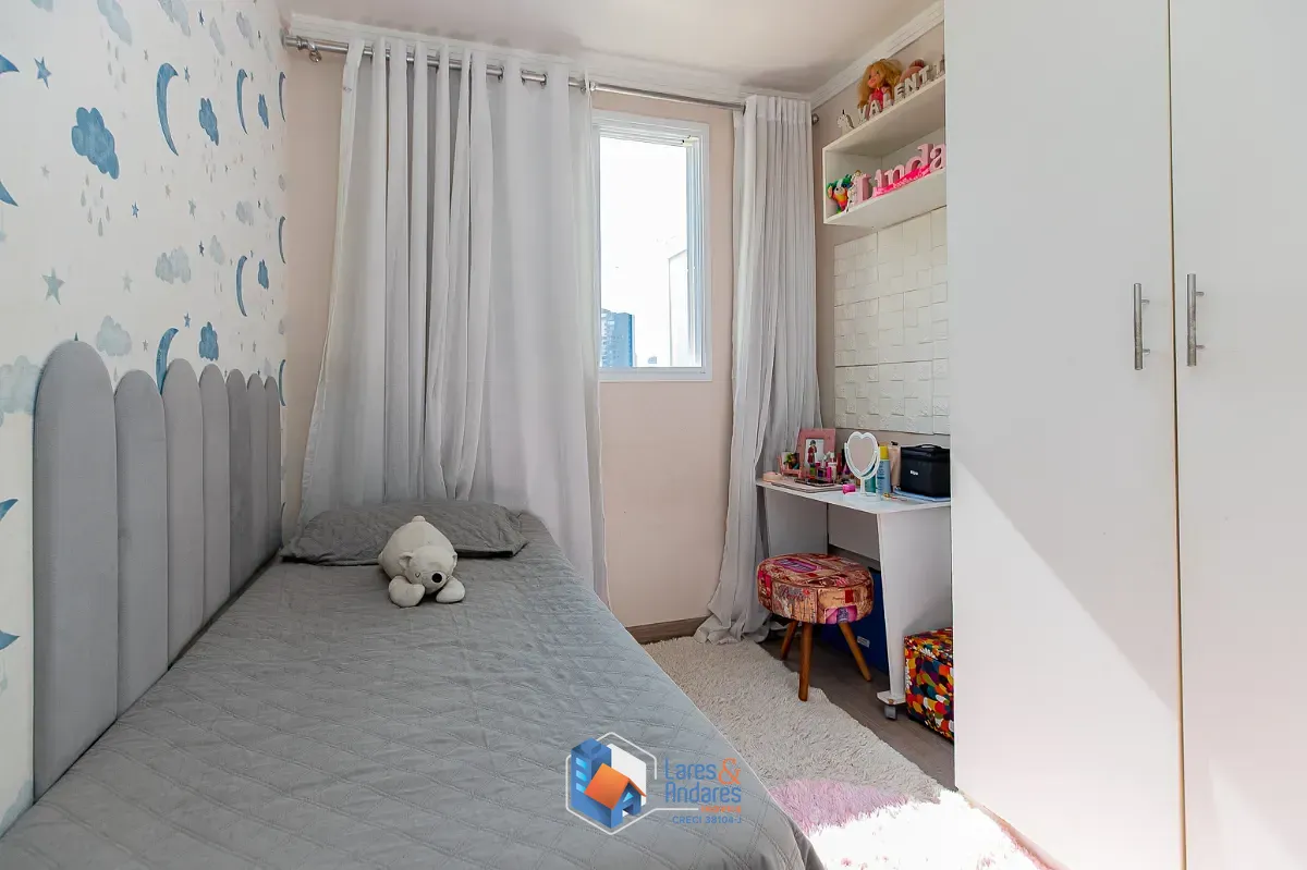 Apartamento, 2 quartos, 81 m² - Foto 25