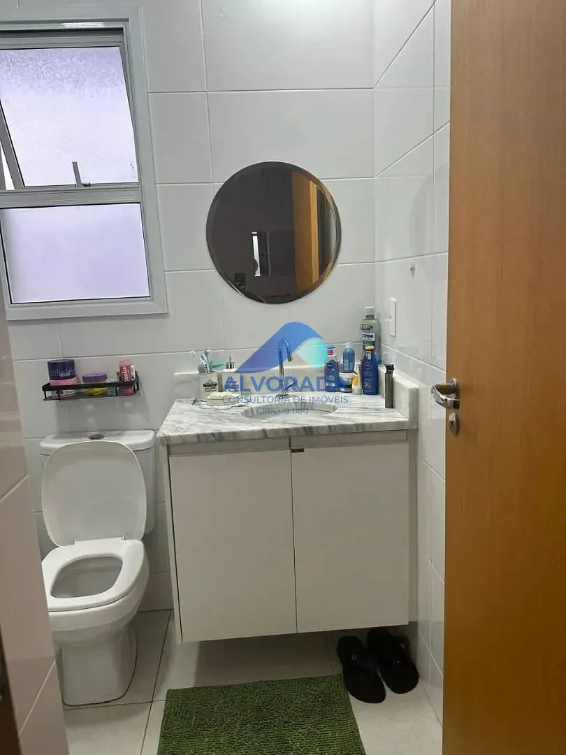 Apartamento, 2 quartos, 66 m² - Foto 32