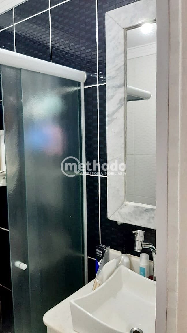 Apartamento, 2 quartos, 60 m² - Foto 12