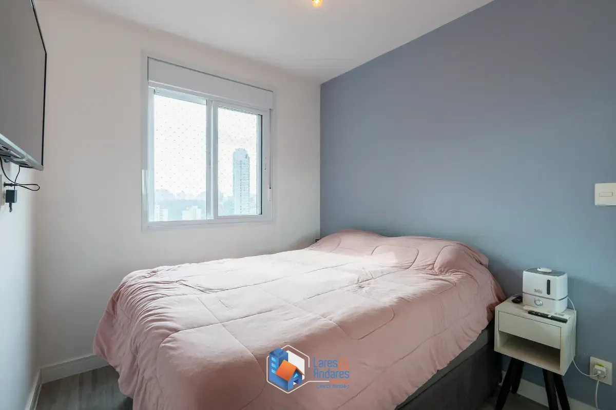 Apartamento, 2 quartos, 47 m² - Foto 14