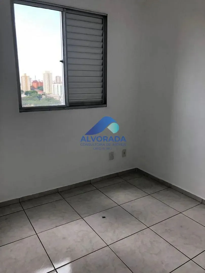 Apartamento, 2 quartos, 44 m² - Foto 12