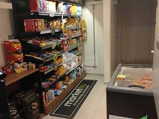 Apartamento 2 quartos e 1 banheiro, à venda, no bairro Vila Nova Cachoeirinha em São Paulo