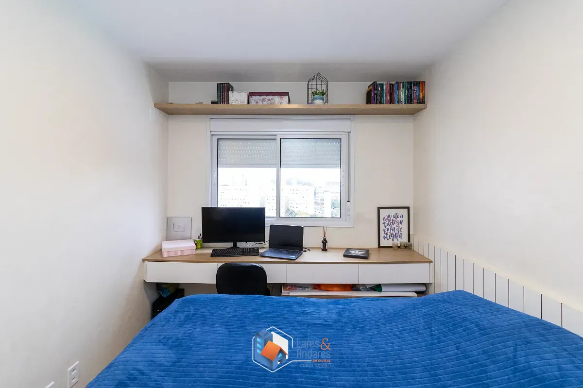Apartamento, 2 quartos, 75 m² - Foto 25