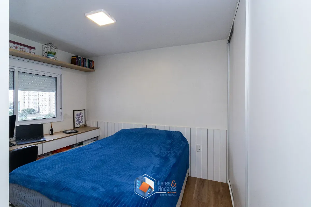 Apartamento, 2 quartos, 75 m² - Foto 22