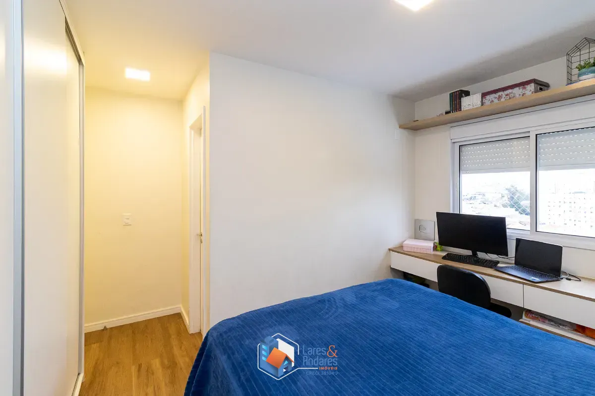 Apartamento, 2 quartos, 75 m² - Foto 24