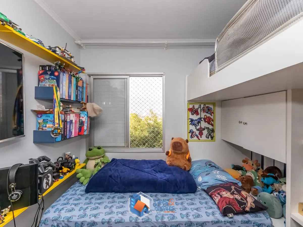 Apartamento, 2 quartos, 63 m² - Foto 17