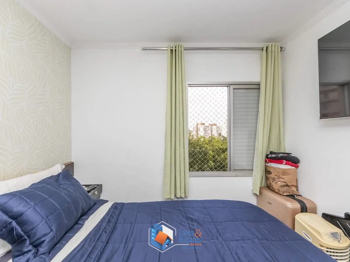 Apartamento, 2 quartos, 63 m² - Foto 14