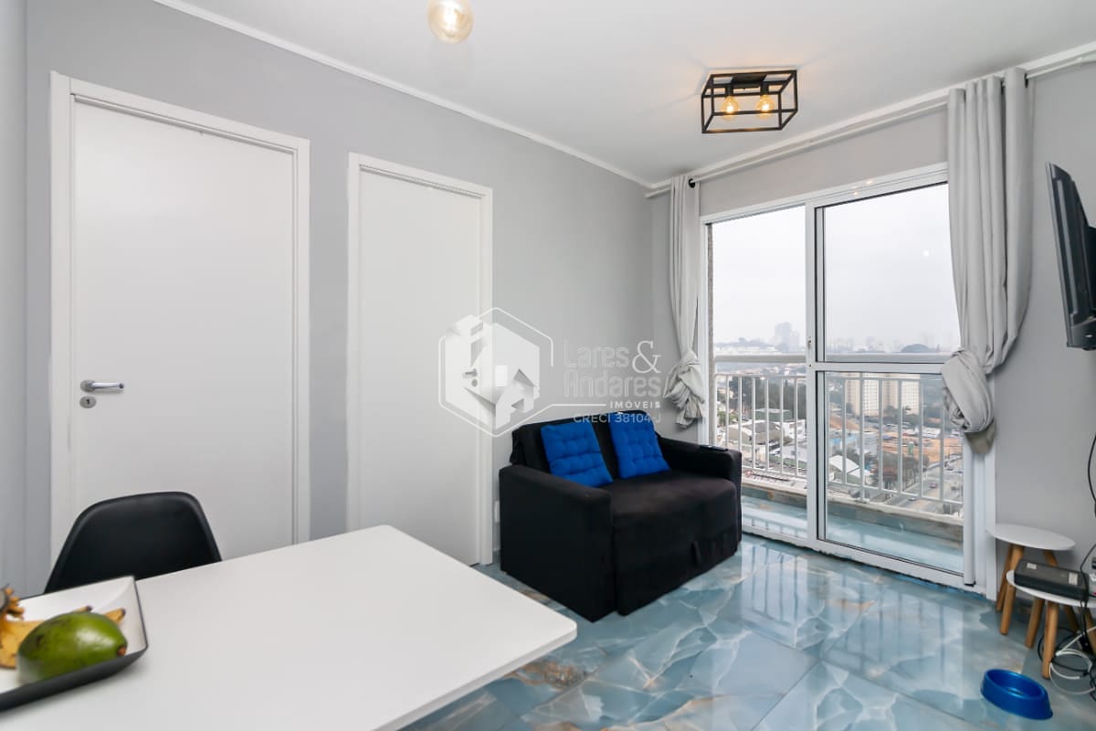 Apartamento, 2 quartos, 38 m² - Foto 27