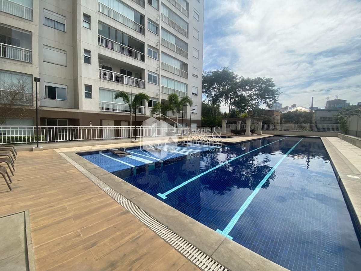 Apartamento, 2 quartos, 63 m² - Foto 22