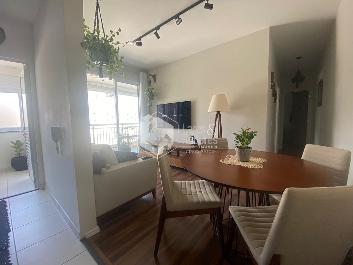 Apartamento, 2 quartos, 63 m² - Foto 1