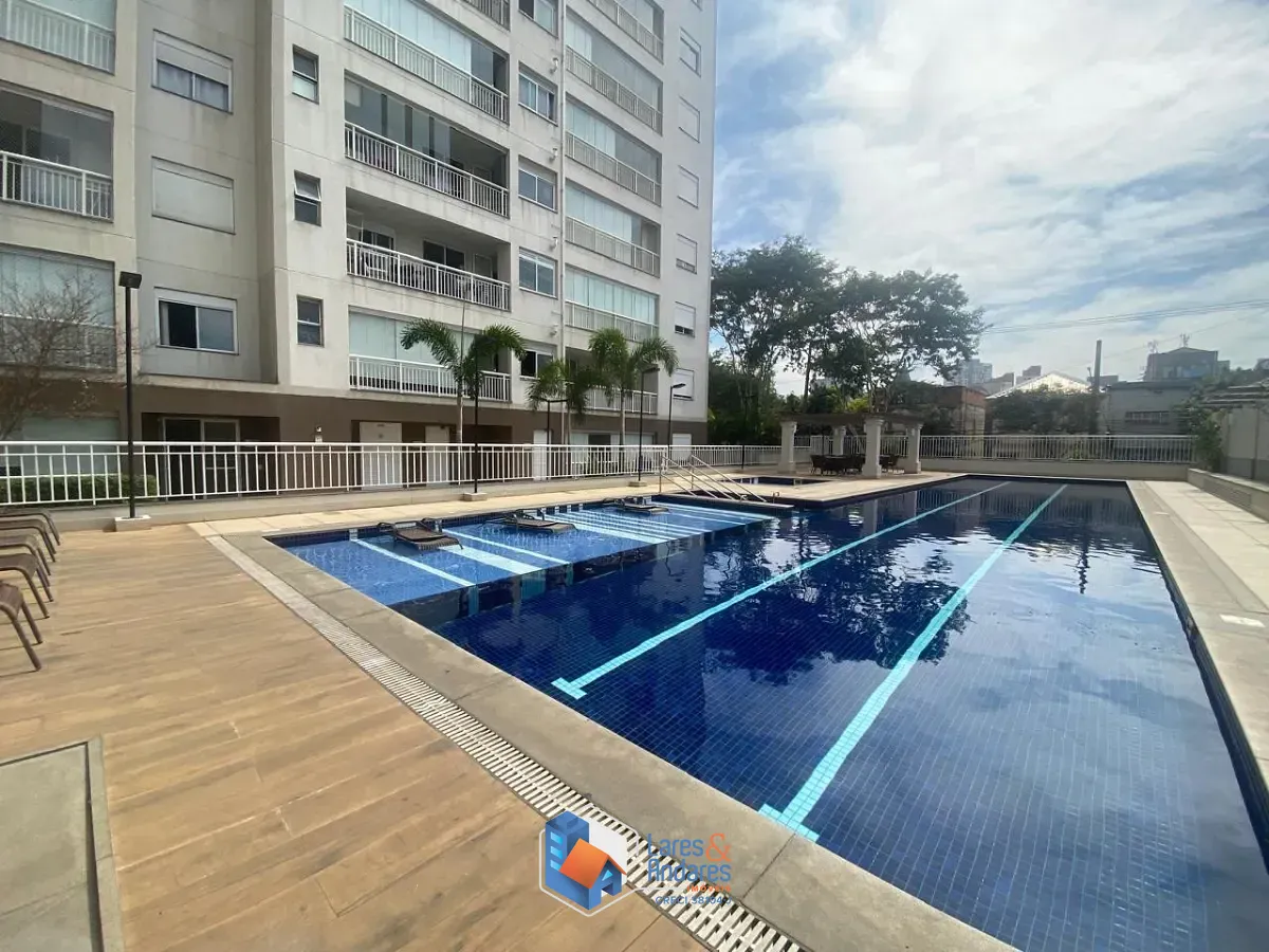 Apartamento, 2 quartos, 63 m² - Foto 22