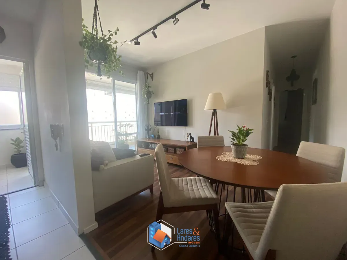 Apartamento, 2 quartos, 63 m² - Foto 1