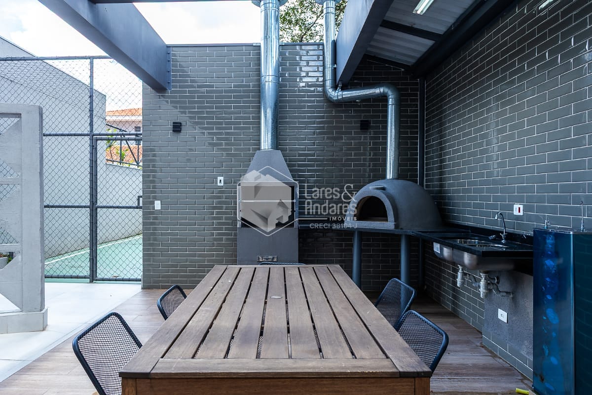 Apartamento, 2 quartos, 44 m² - Foto 17