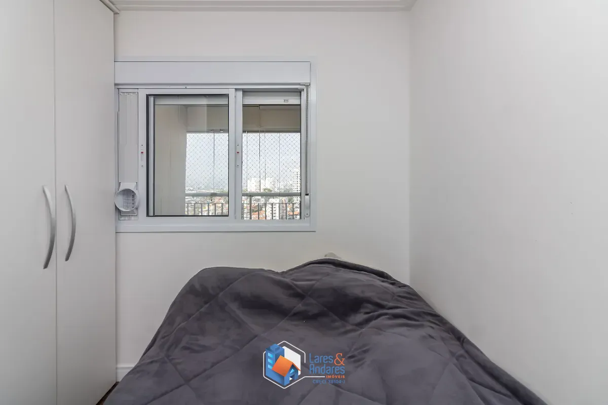 Apartamento, 2 quartos, 65 m² - Foto 45