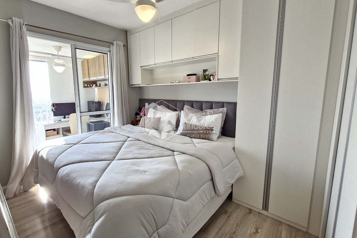 Apartamento, 2 quartos, 67 m² - Foto 21